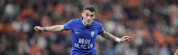 世界杯官网app下载最新版-津媒：斯坦丘加盟英博中前场实力明显提升，个人状态并不需担心