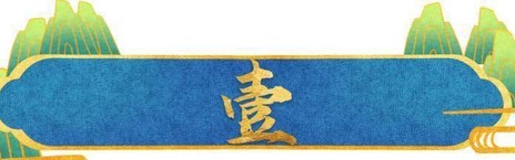 伏明霞怎么也没想到，与梁锦松恩爱23年，仍难逃年龄差异残酷现实|中国体育|跳水女王|婚姻|家庭|跳水_新浪新闻